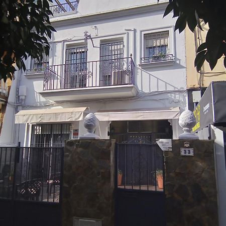 דירות סביליה Atico Centrico Nervion מראה חיצוני תמונה